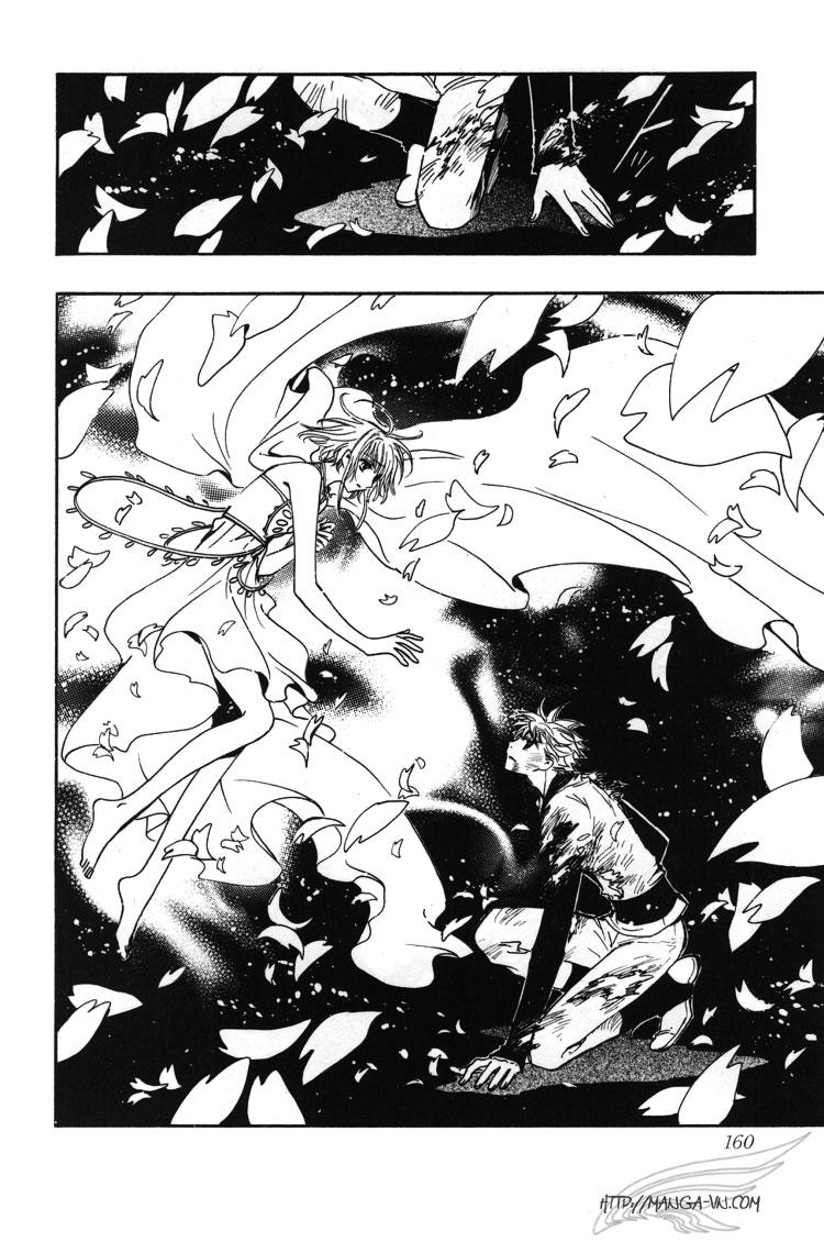 Huyền Thoại Đôi Cánh Chapter 174 - 5