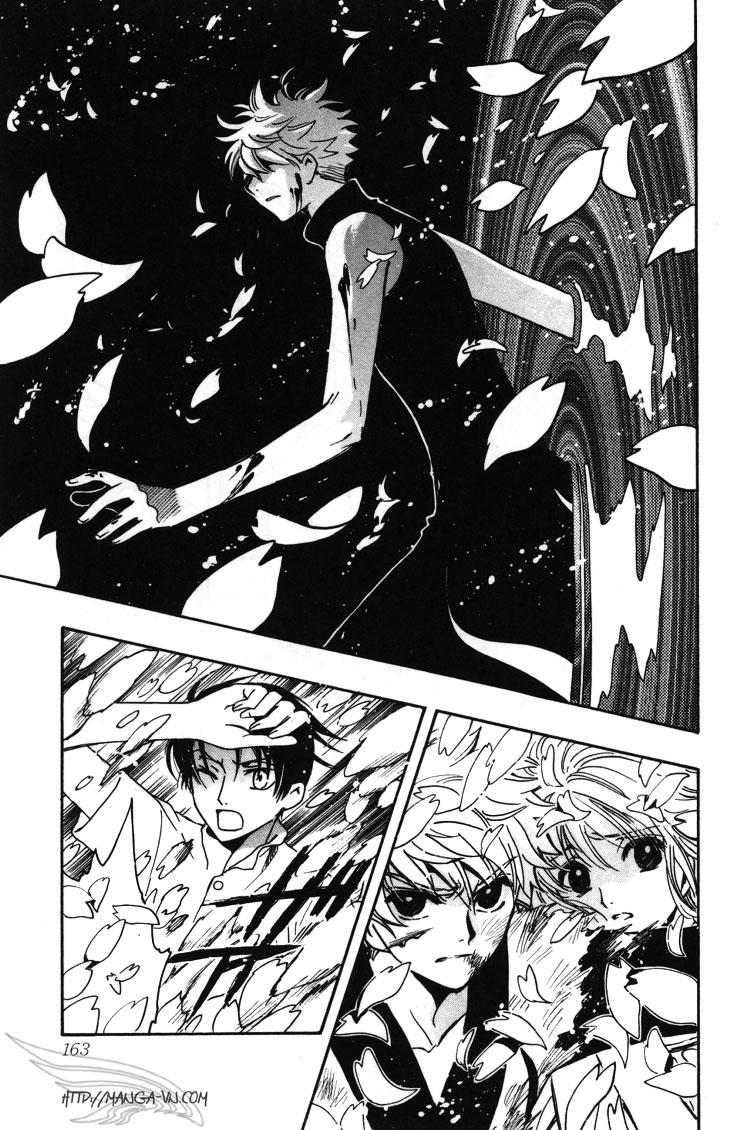 Huyền Thoại Đôi Cánh Chapter 174 - 8