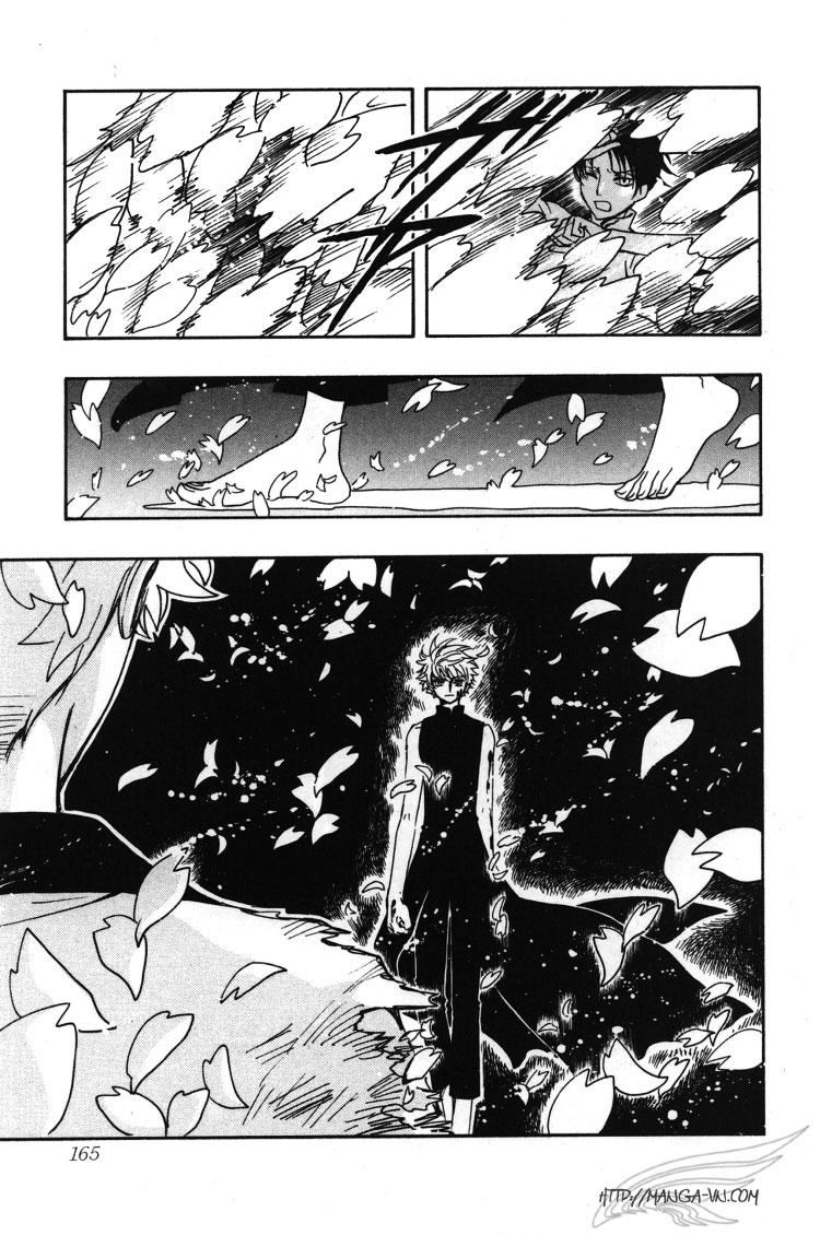 Huyền Thoại Đôi Cánh Chapter 174 - 10