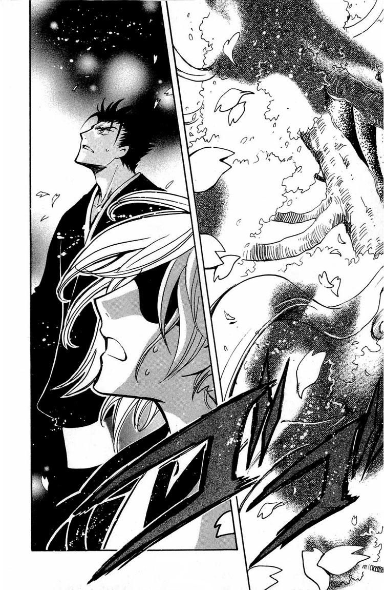 Huyền Thoại Đôi Cánh Chapter 176 - 12