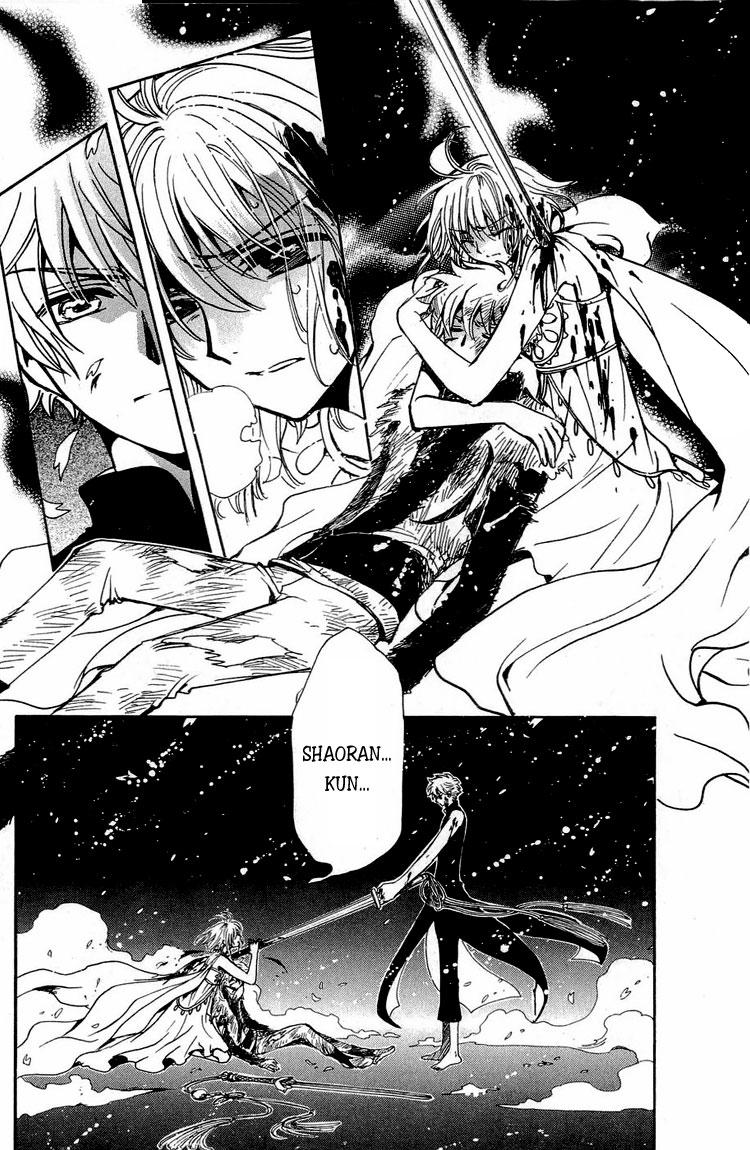 Huyền Thoại Đôi Cánh Chapter 176 - 13