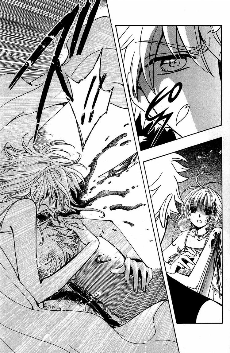 Huyền Thoại Đôi Cánh Chapter 176 - 14