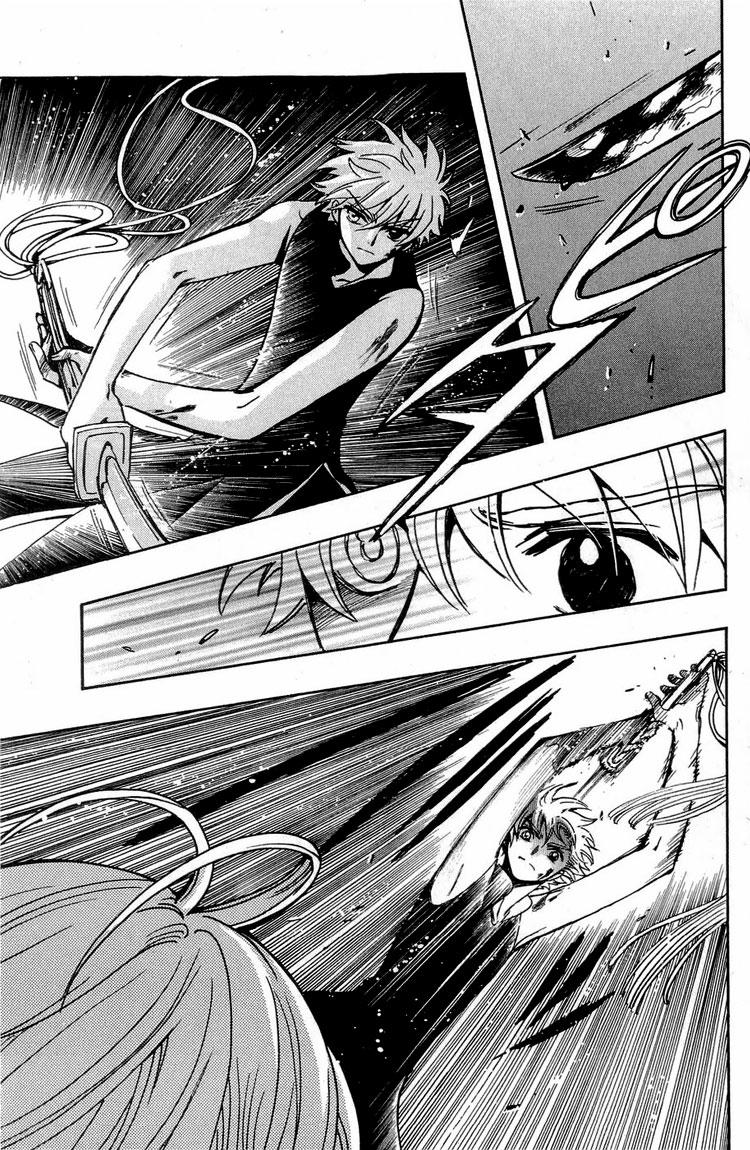 Huyền Thoại Đôi Cánh Chapter 176 - 16