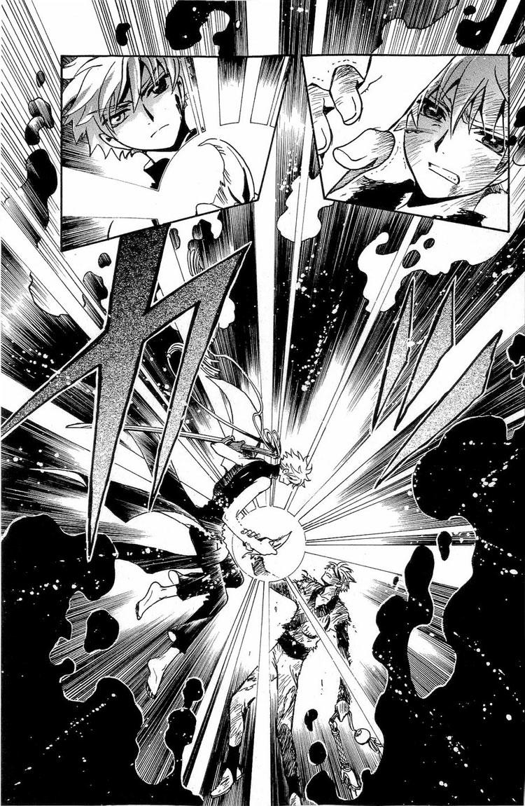 Huyền Thoại Đôi Cánh Chapter 177 - 13