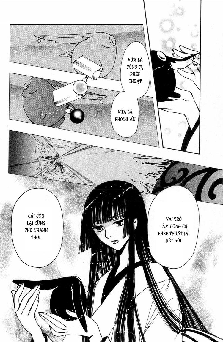 Huyền Thoại Đôi Cánh Chapter 177 - 3