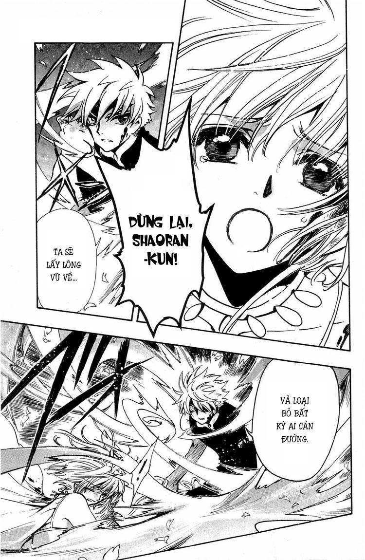 Huyền Thoại Đôi Cánh Chapter 177 - 6