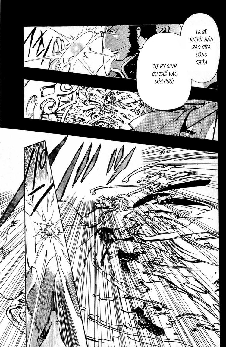 Huyền Thoại Đôi Cánh Chapter 178 - 17