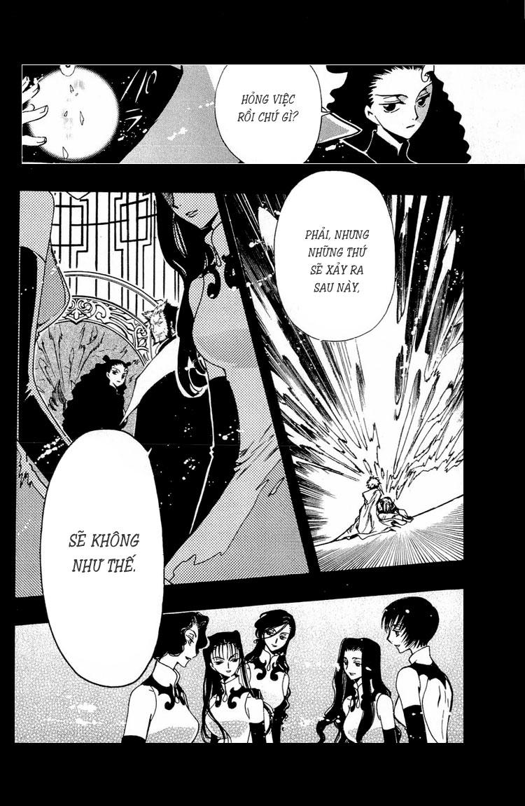 Huyền Thoại Đôi Cánh Chapter 178 - 18