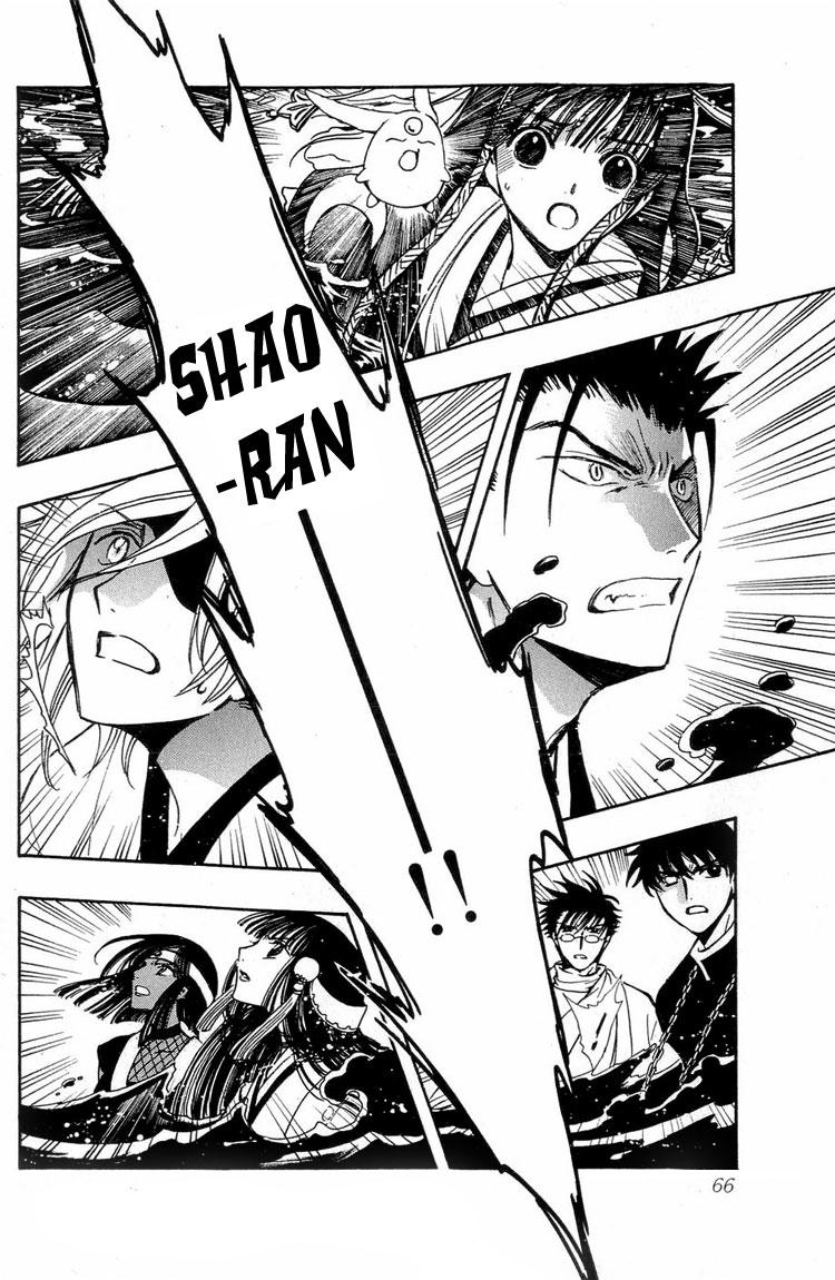 Huyền Thoại Đôi Cánh Chapter 178 - 5