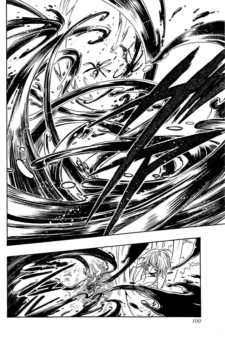 Huyền Thoại Đôi Cánh Chapter 179 - 12