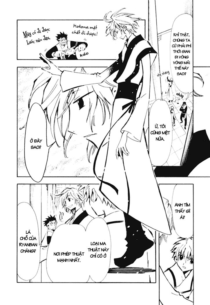 Huyền Thoại Đôi Cánh Chapter 18 - 17