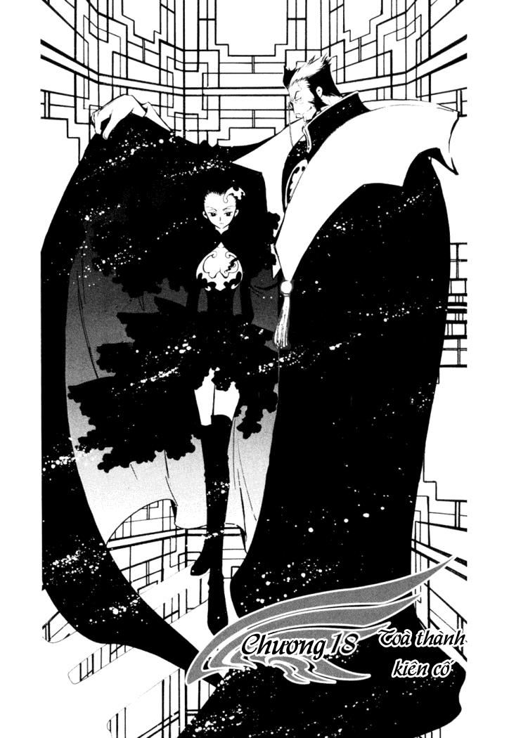 Huyền Thoại Đôi Cánh Chapter 18 - 3