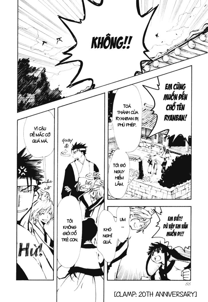 Huyền Thoại Đôi Cánh Chapter 18 - 4