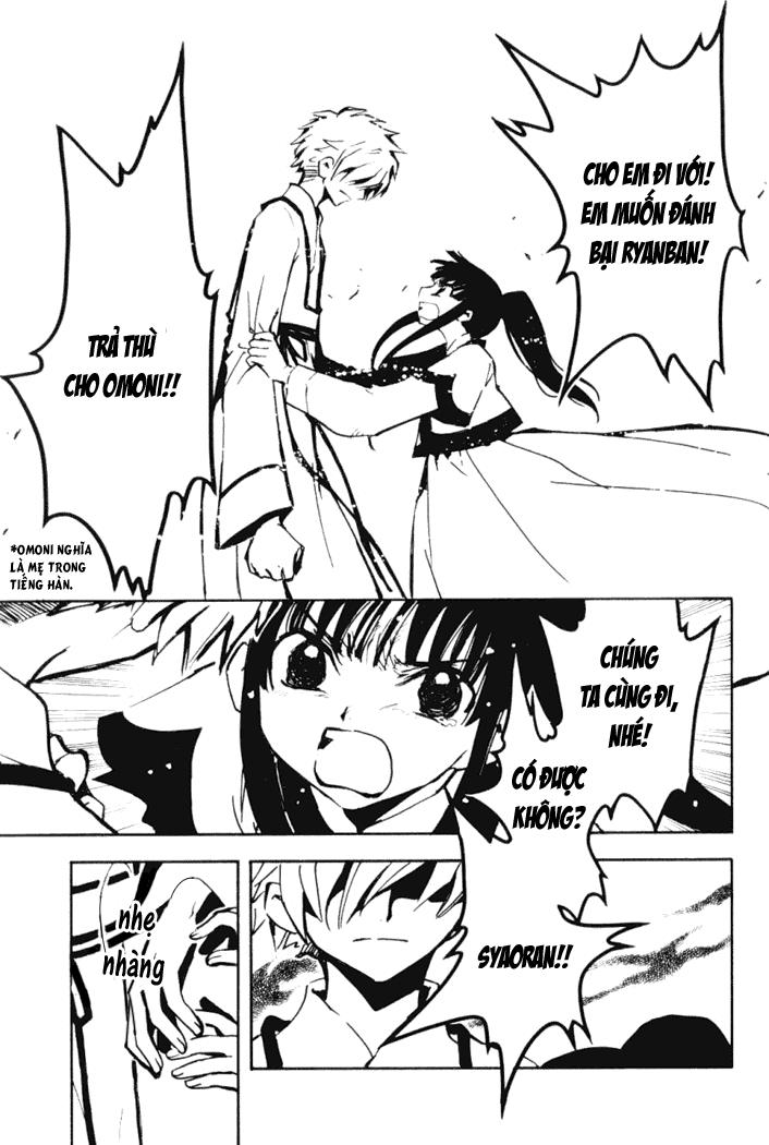 Huyền Thoại Đôi Cánh Chapter 18 - 5