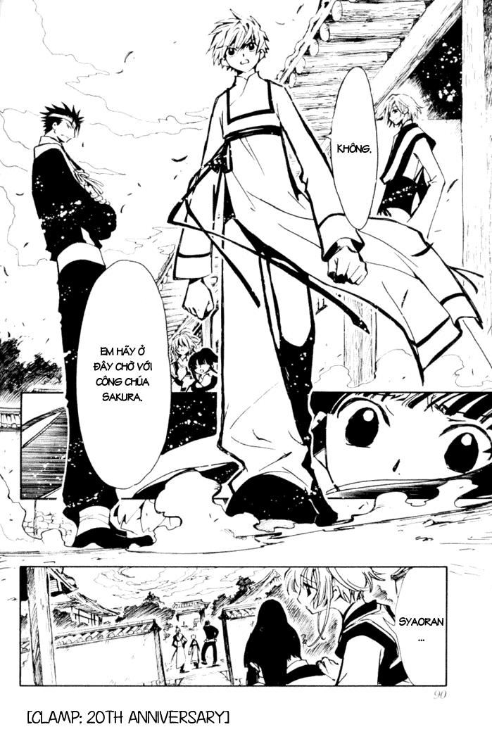 Huyền Thoại Đôi Cánh Chapter 18 - 6