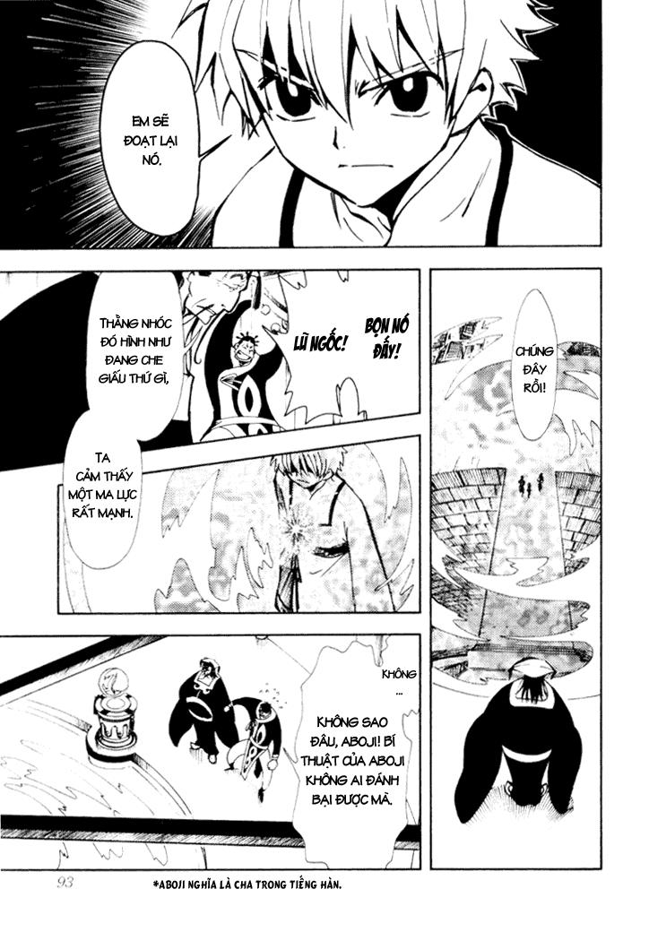 Huyền Thoại Đôi Cánh Chapter 18 - 9