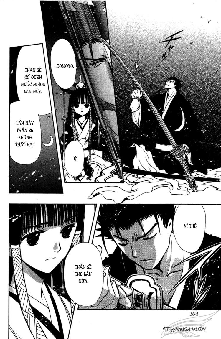 Huyền Thoại Đôi Cánh Chapter 182 - 11