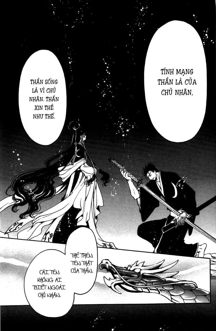 Huyền Thoại Đôi Cánh Chapter 182 - 12