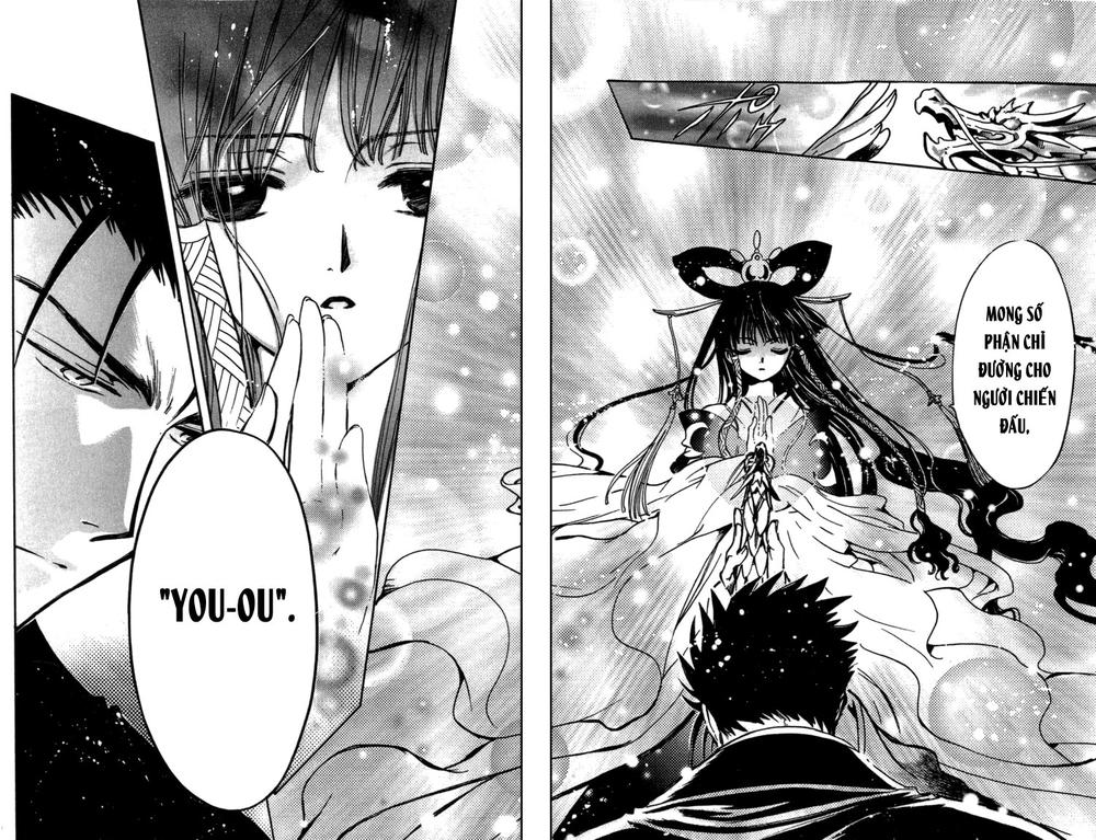 Huyền Thoại Đôi Cánh Chapter 182 - 13