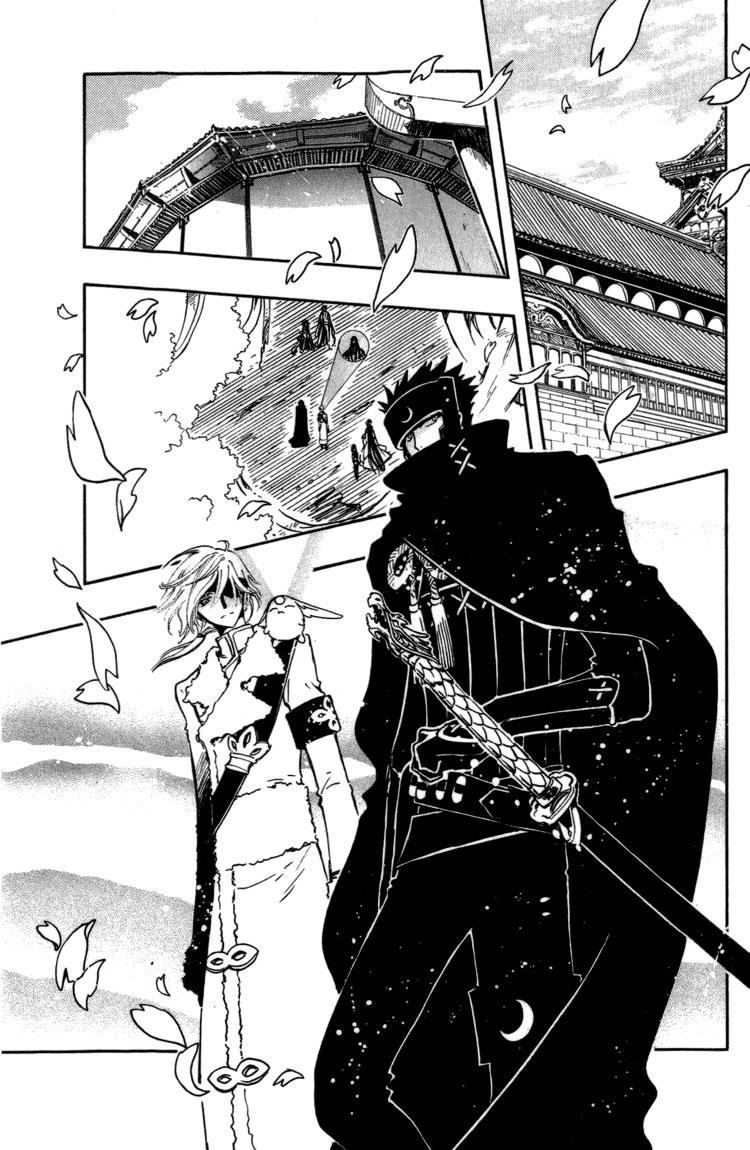 Huyền Thoại Đôi Cánh Chapter 182 - 19