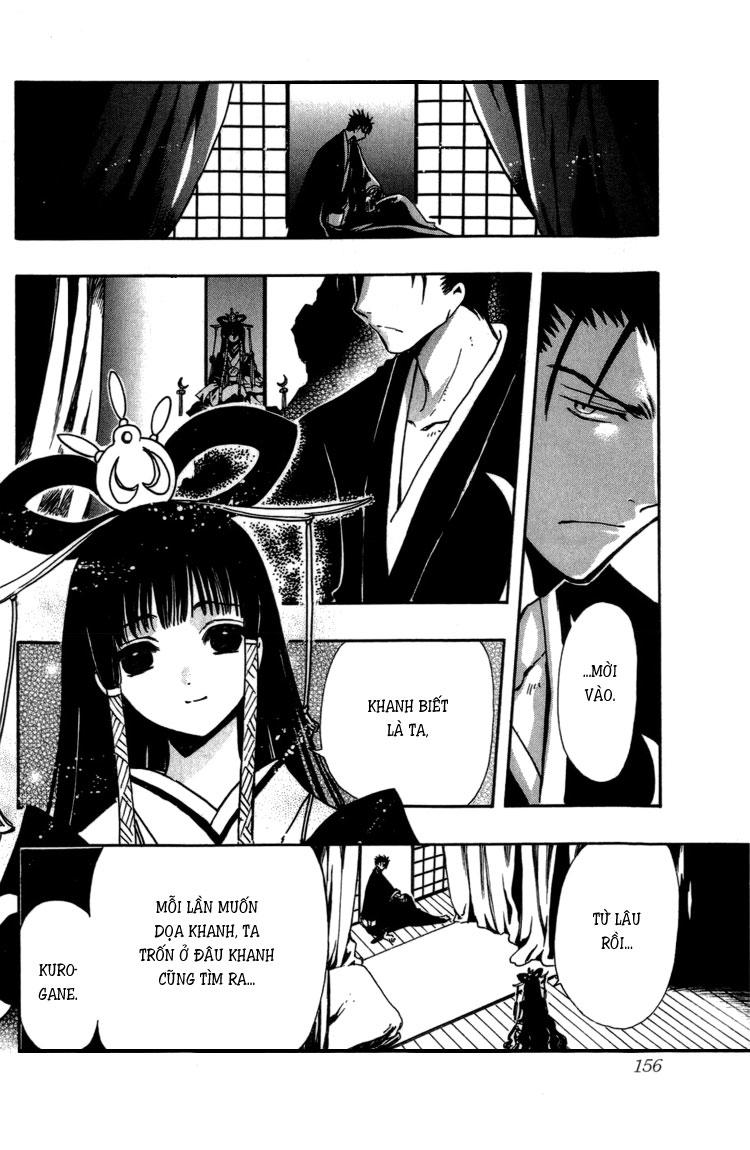 Huyền Thoại Đôi Cánh Chapter 182 - 3