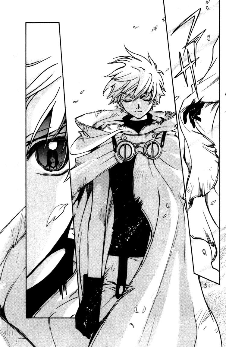 Huyền Thoại Đôi Cánh Chapter 182 - 21