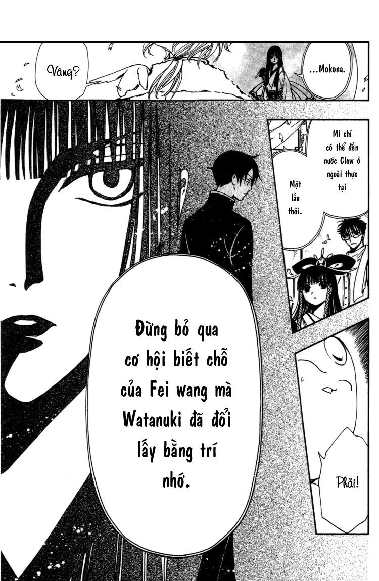 Huyền Thoại Đôi Cánh Chapter 182 - 23