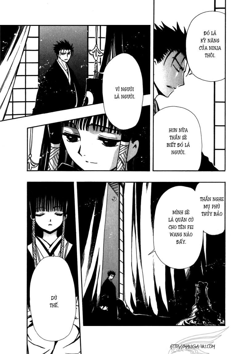 Huyền Thoại Đôi Cánh Chapter 182 - 4