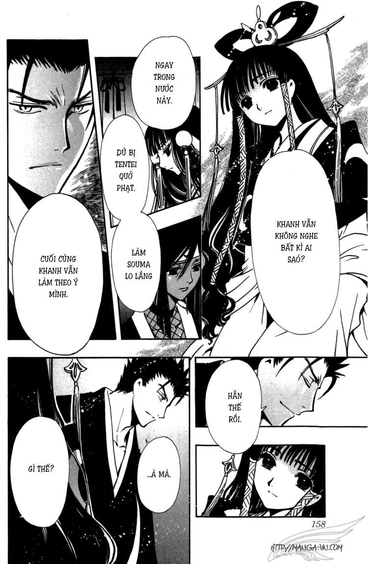 Huyền Thoại Đôi Cánh Chapter 182 - 5