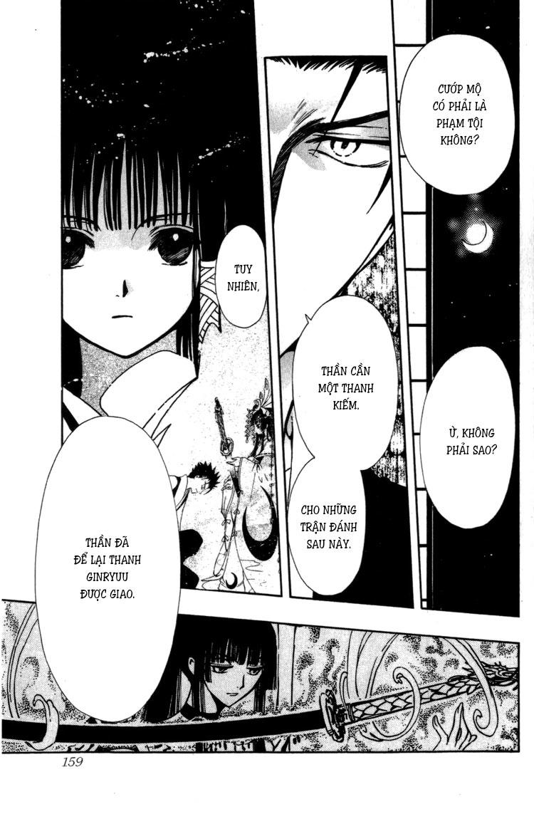 Huyền Thoại Đôi Cánh Chapter 182 - 6