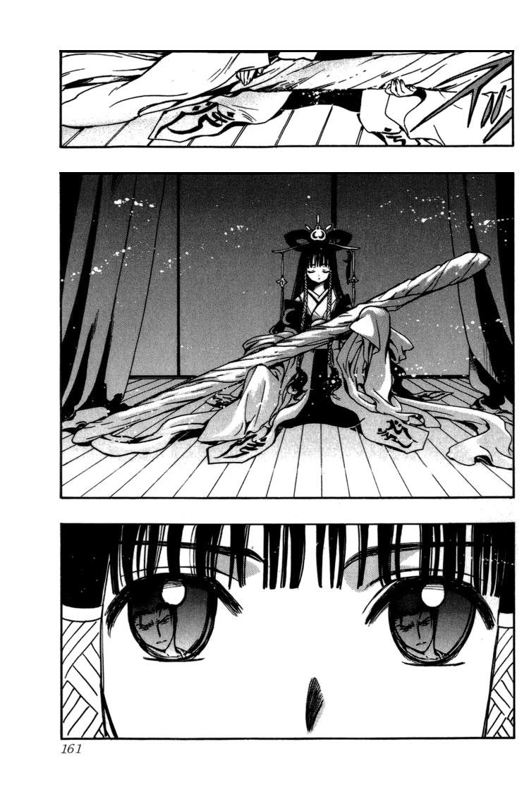 Huyền Thoại Đôi Cánh Chapter 182 - 8