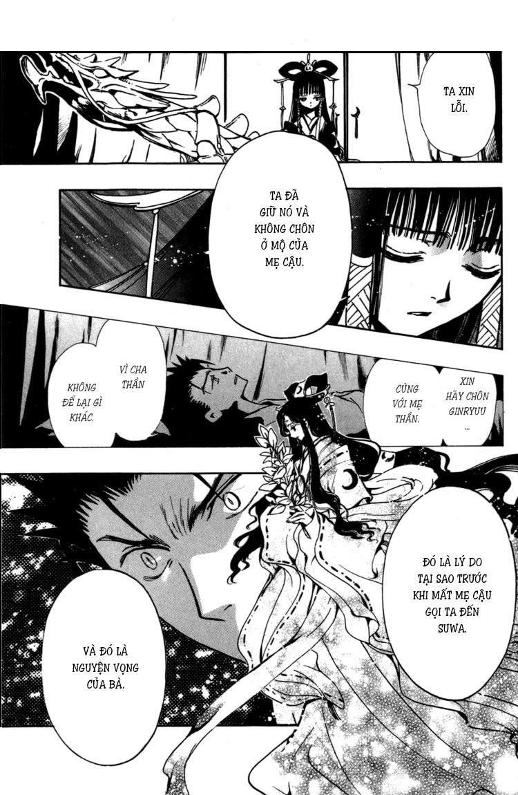 Huyền Thoại Đôi Cánh Chapter 182 - 10