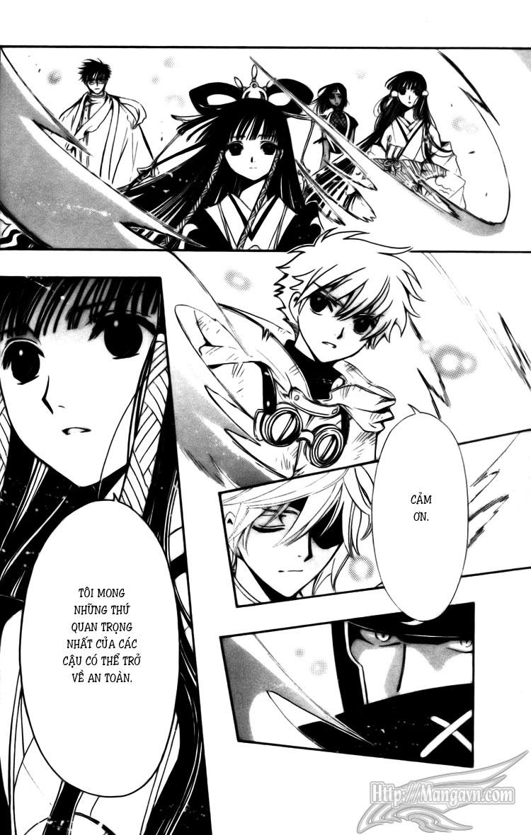 Huyền Thoại Đôi Cánh Chapter 183 - 17