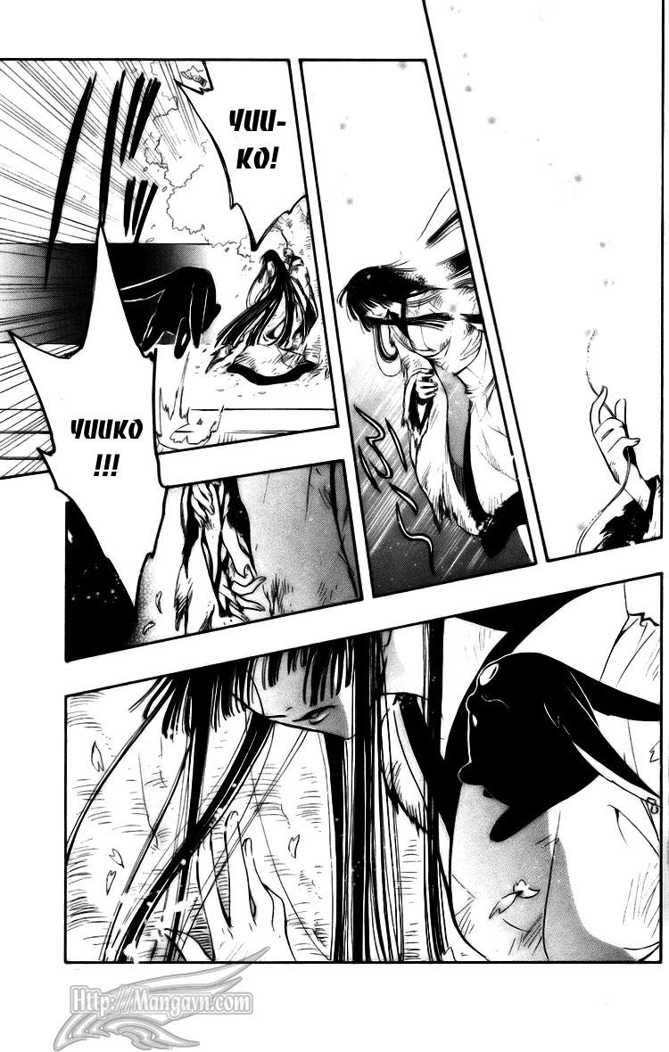 Huyền Thoại Đôi Cánh Chapter 183 - 20