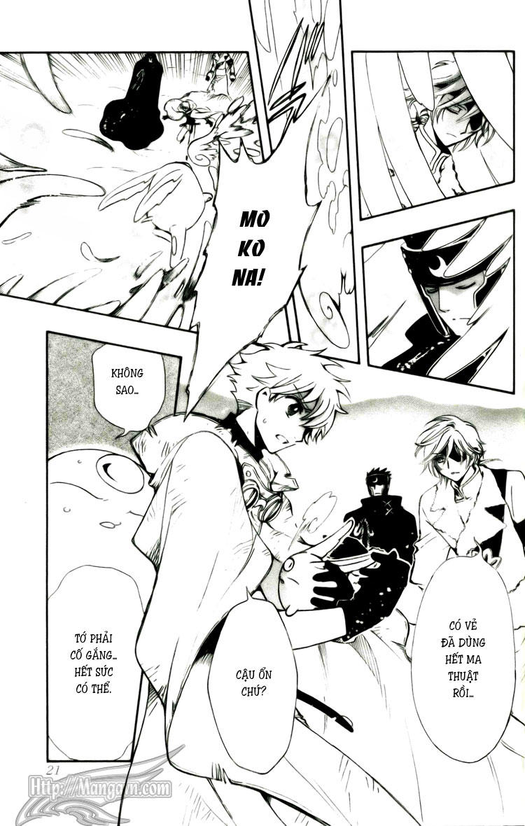Huyền Thoại Đôi Cánh Chapter 183 - 24