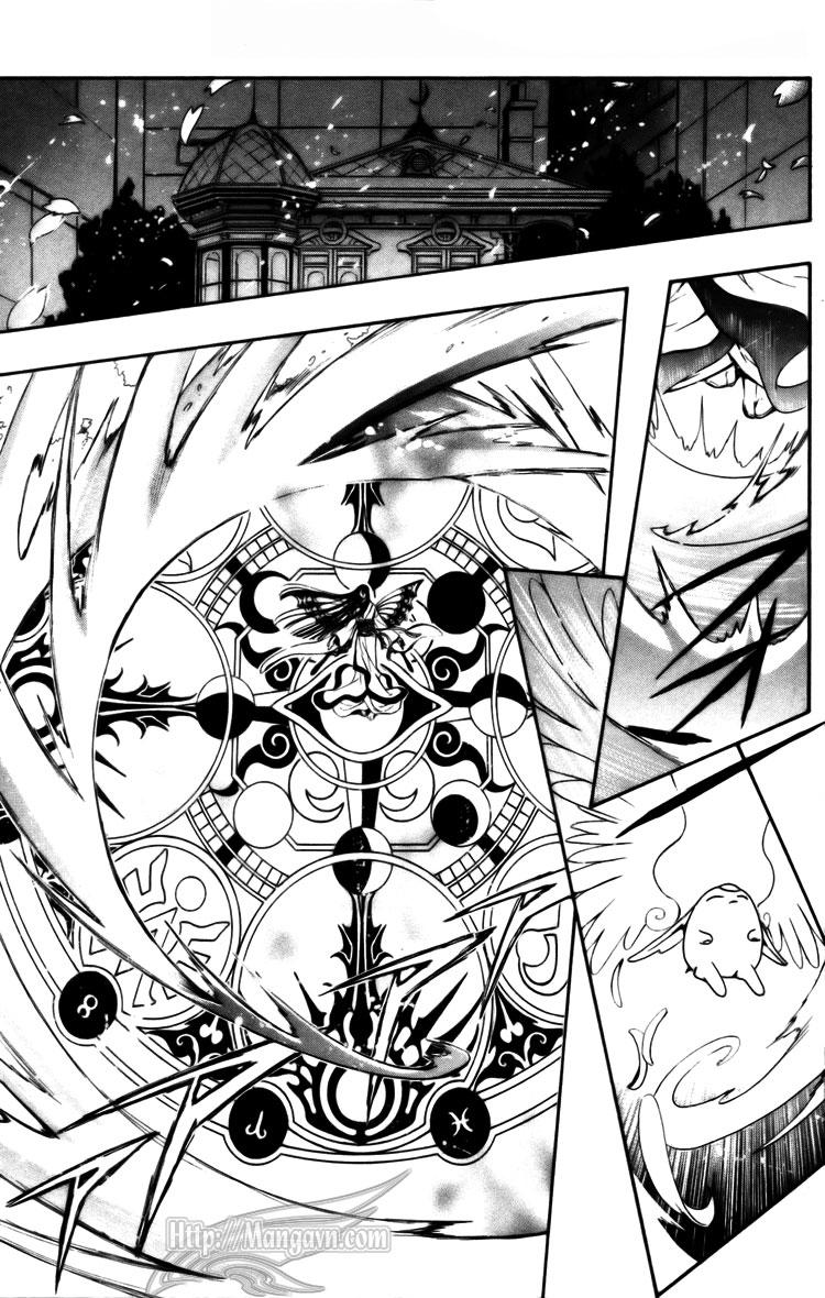 Huyền Thoại Đôi Cánh Chapter 183 - 9