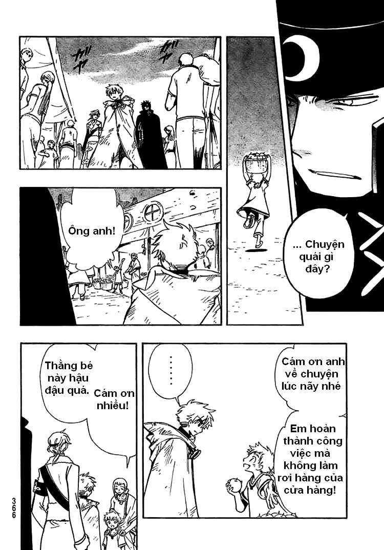 Huyền Thoại Đôi Cánh Chapter 185 - 2