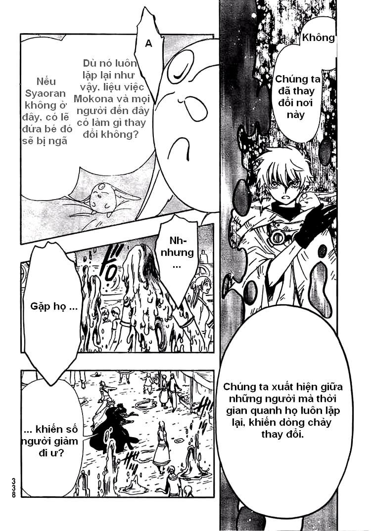 Huyền Thoại Đôi Cánh Chapter 186 - 13