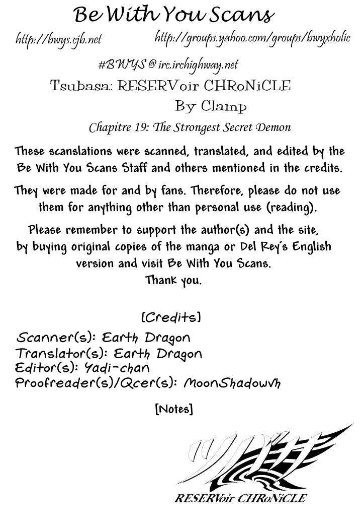 Huyền Thoại Đôi Cánh Chapter 19 - 2