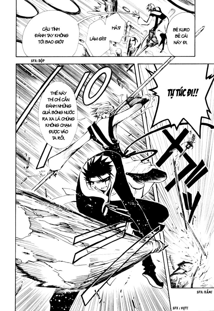 Huyền Thoại Đôi Cánh Chapter 19 - 13