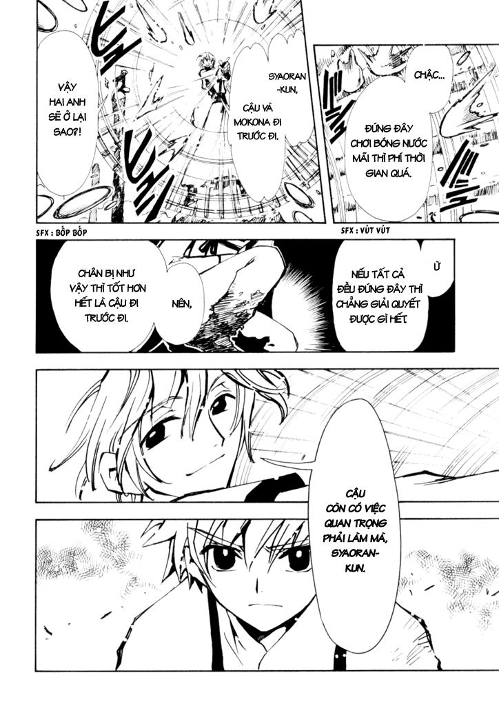 Huyền Thoại Đôi Cánh Chapter 19 - 15