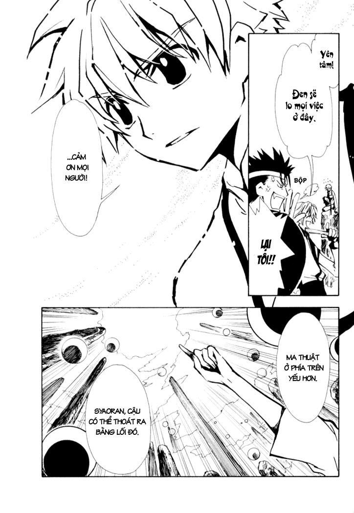 Huyền Thoại Đôi Cánh Chapter 19 - 16