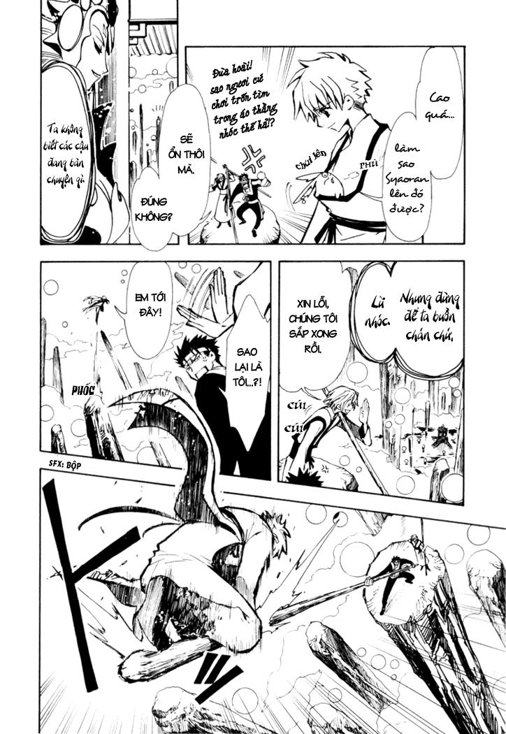 Huyền Thoại Đôi Cánh Chapter 19 - 17