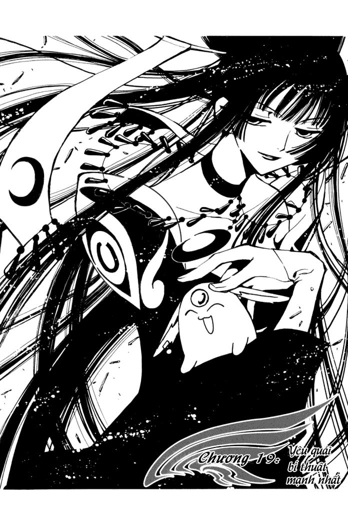 Huyền Thoại Đôi Cánh Chapter 19 - 3
