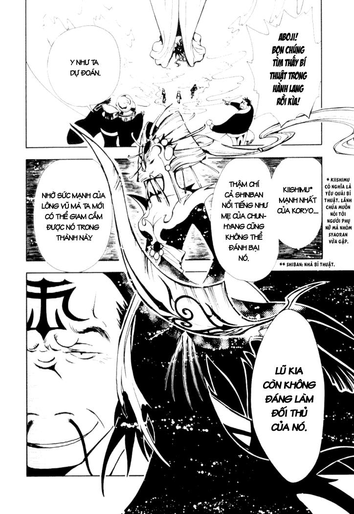 Huyền Thoại Đôi Cánh Chapter 19 - 4