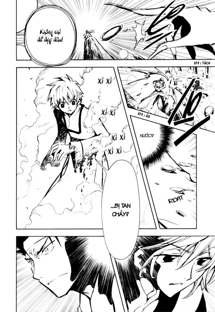 Huyền Thoại Đôi Cánh Chapter 19 - 9