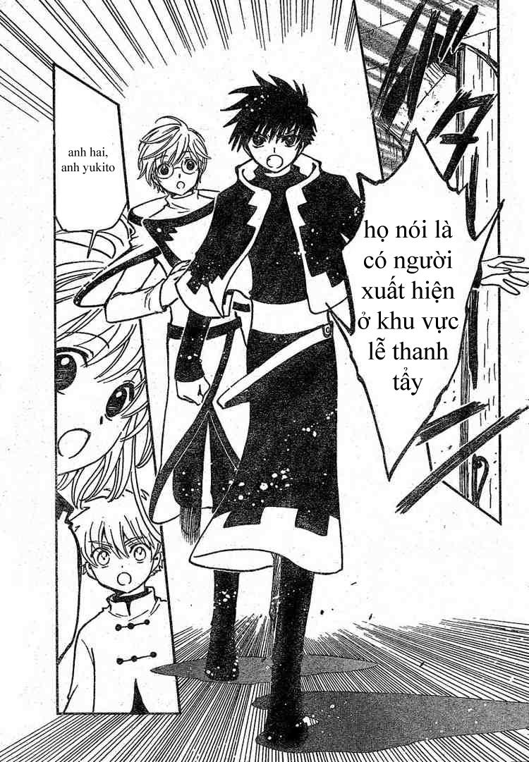 Huyền Thoại Đôi Cánh Chapter 191 - 9