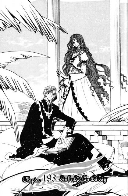 Huyền Thoại Đôi Cánh Chapter 193 - 2