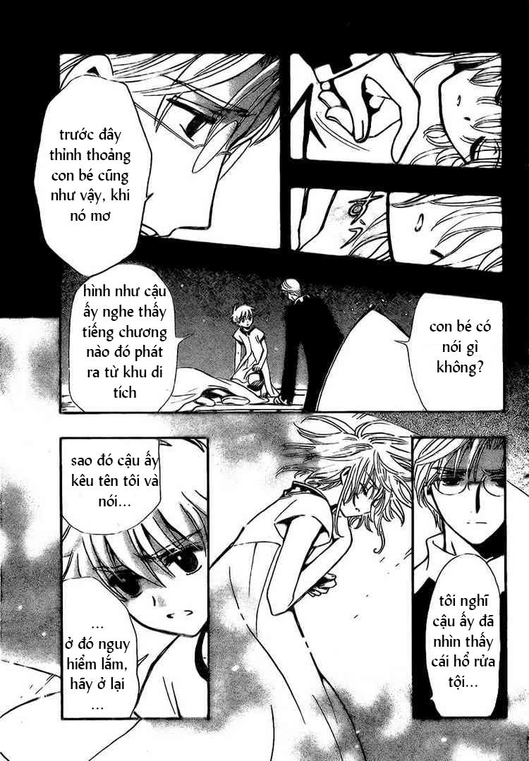 Huyền Thoại Đôi Cánh Chapter 194 - 12