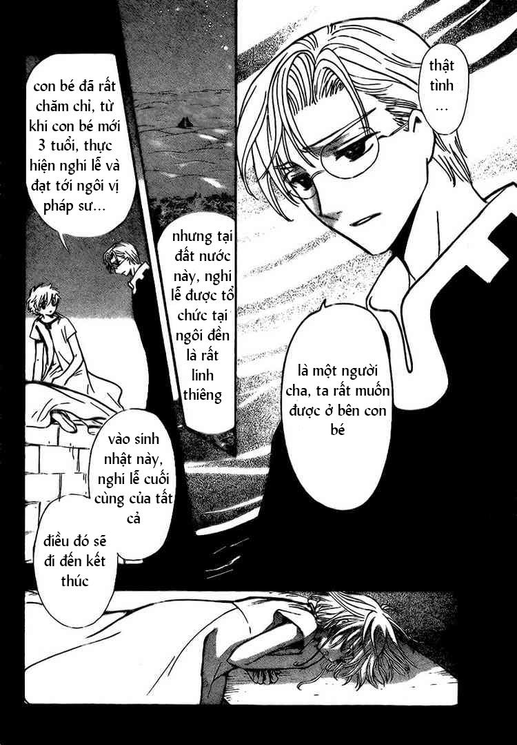 Huyền Thoại Đôi Cánh Chapter 194 - 17